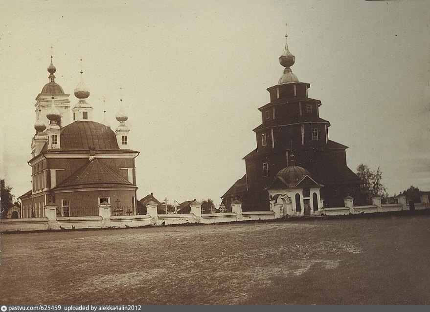малой церковью в церковной традиции принято называть