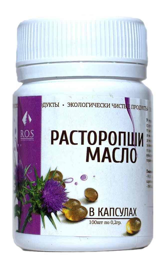 масло расторопши в капсулах показания