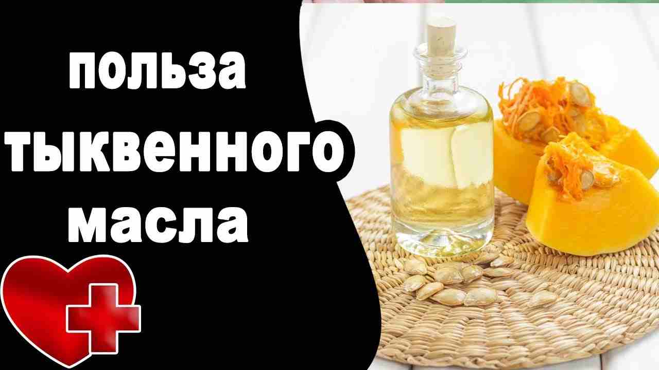 масло тивс применение и отзывы цена аналоги