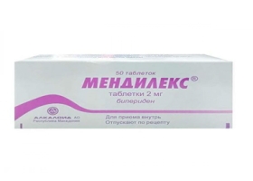 мендилекс инструкция по применению цена отзывы аналоги