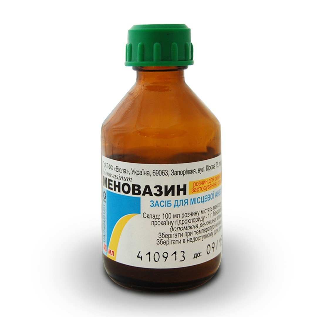 меновазин инструкция по применению цена отзывы аналоги