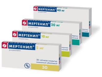 мертенил инструкция по применению цена отзывы аналоги