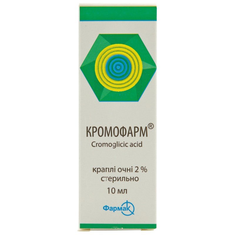 мирокром капсулы инструкция по применению цена