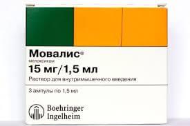 мовалис инструкция по применению цена отзывы аналоги