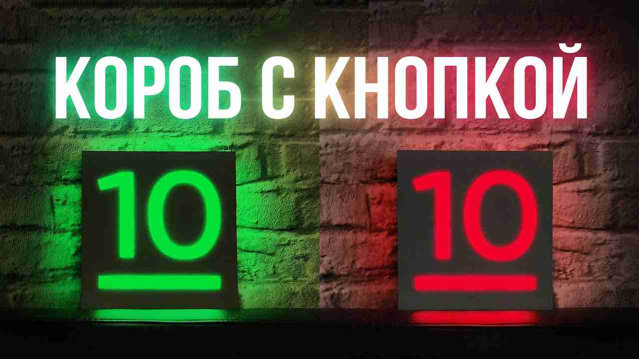 нажми на кнопку получишь результат