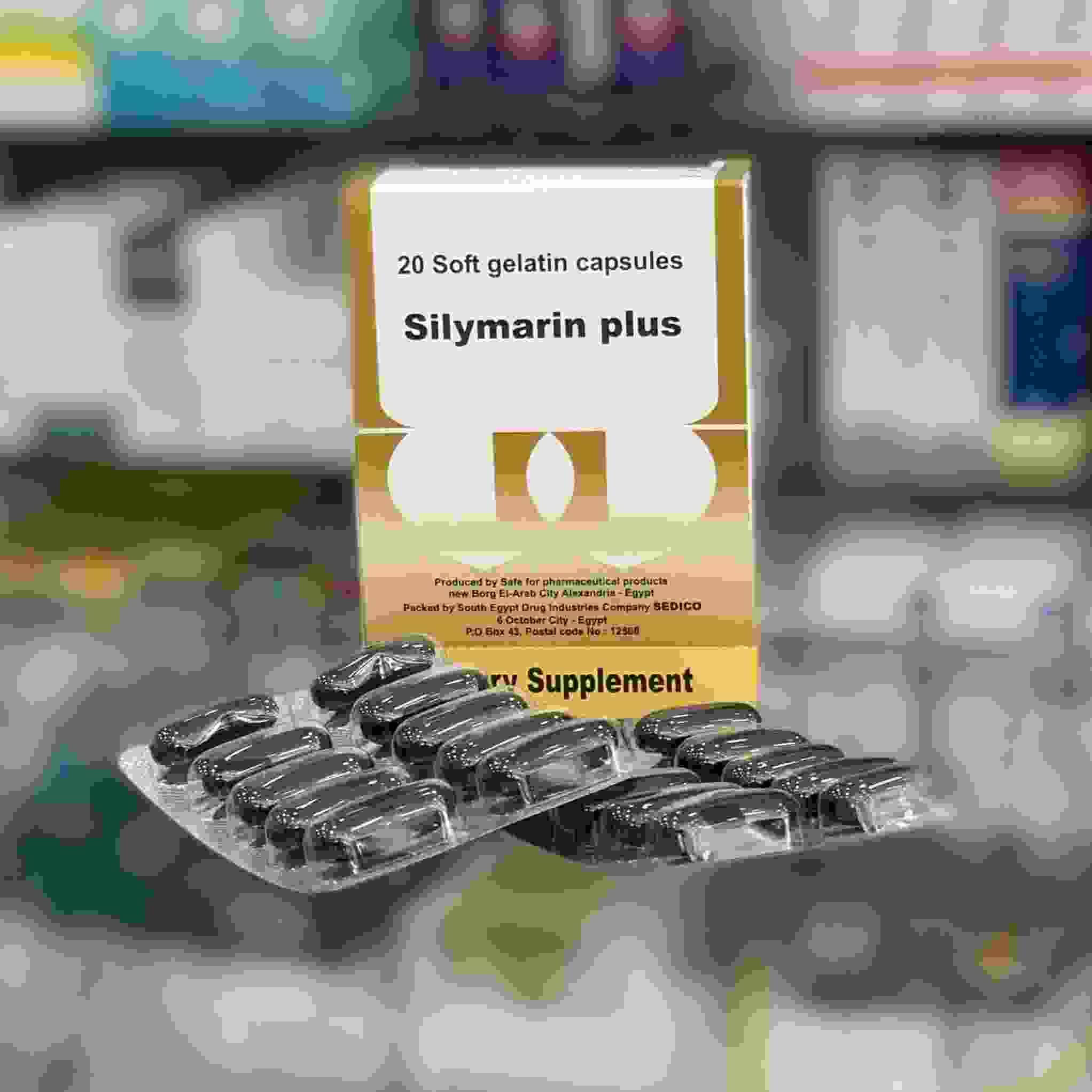 налемарин капсулы инструкция по применению цена