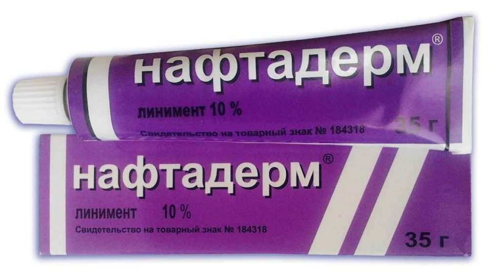 нафтадерм мазь инструкция по применению цена отзывы