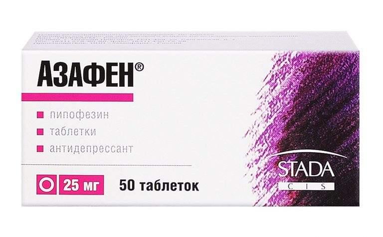 негрустин инструкция по применению цена отзывы