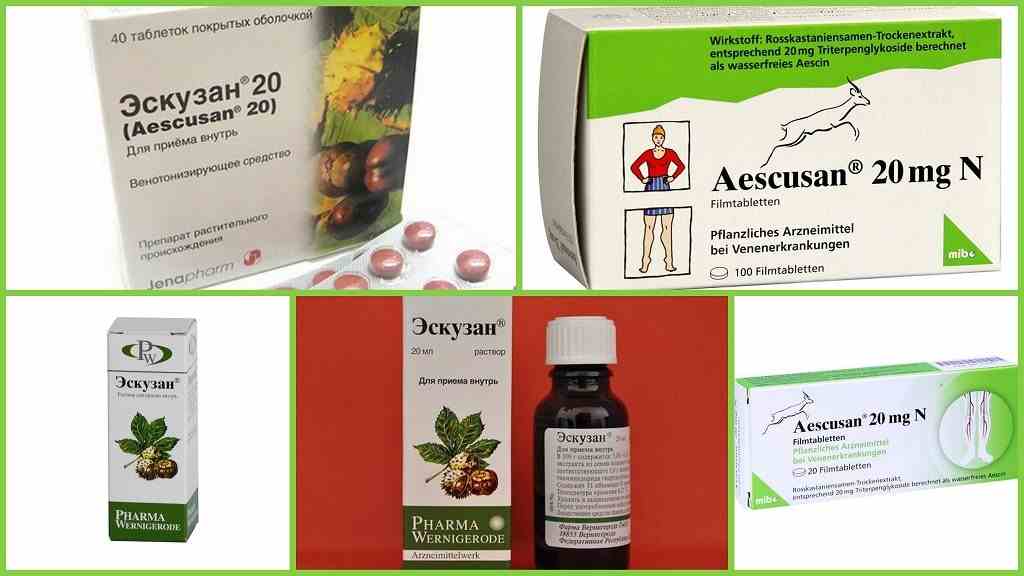 нексемезин инструкция по применению цена отзывы аналоги