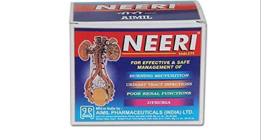 нерей капсулы инструкция по применению взрослым цена