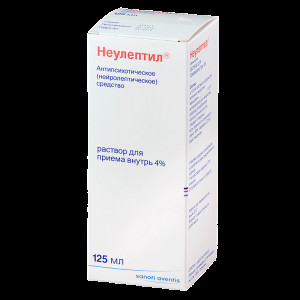 неулептил капсулы инструкция по применению цена отзывы