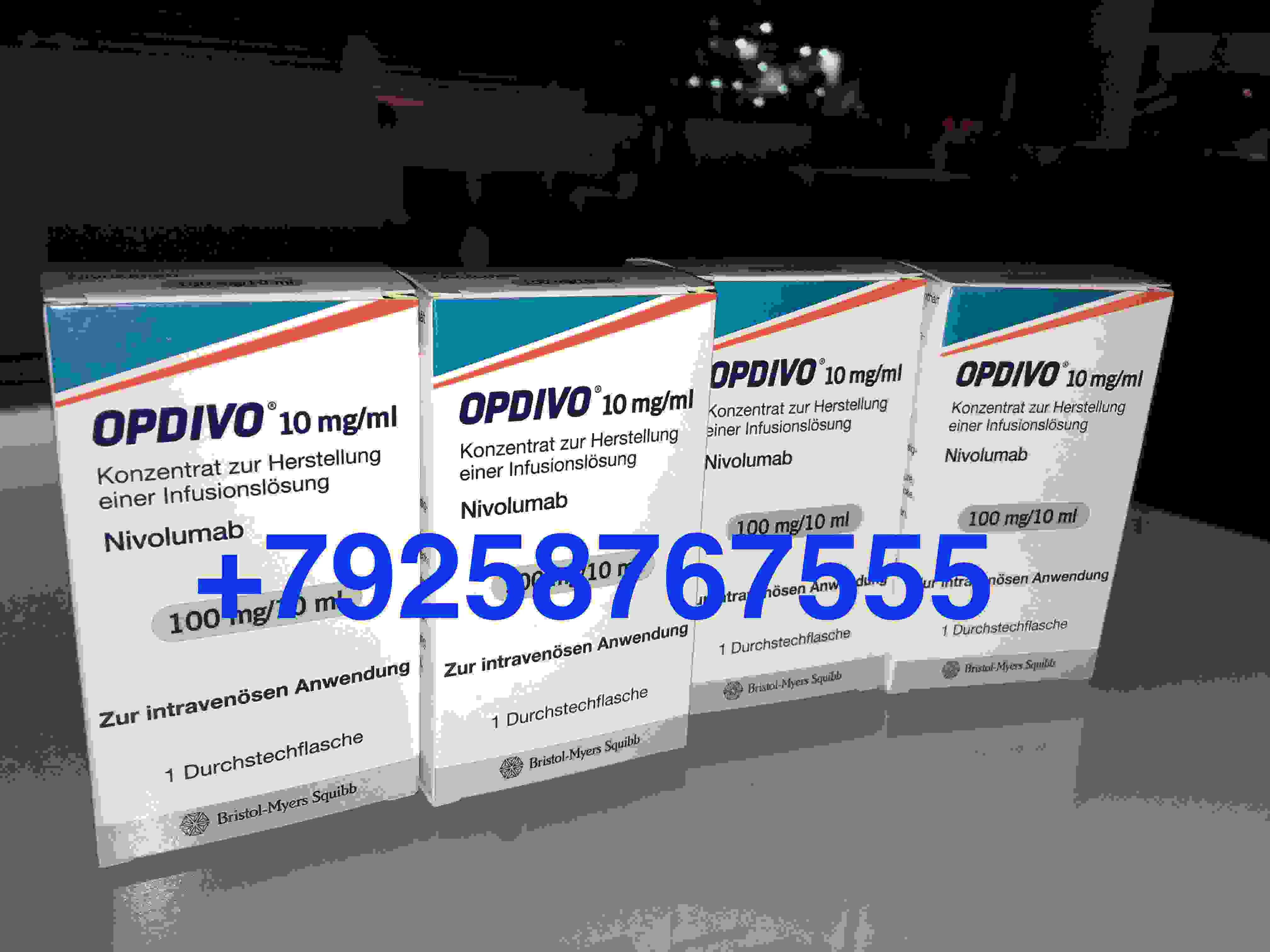 ниволумаб инструкция по применению цена отзывы