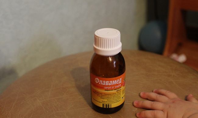 нимесил инструкция по применению цена