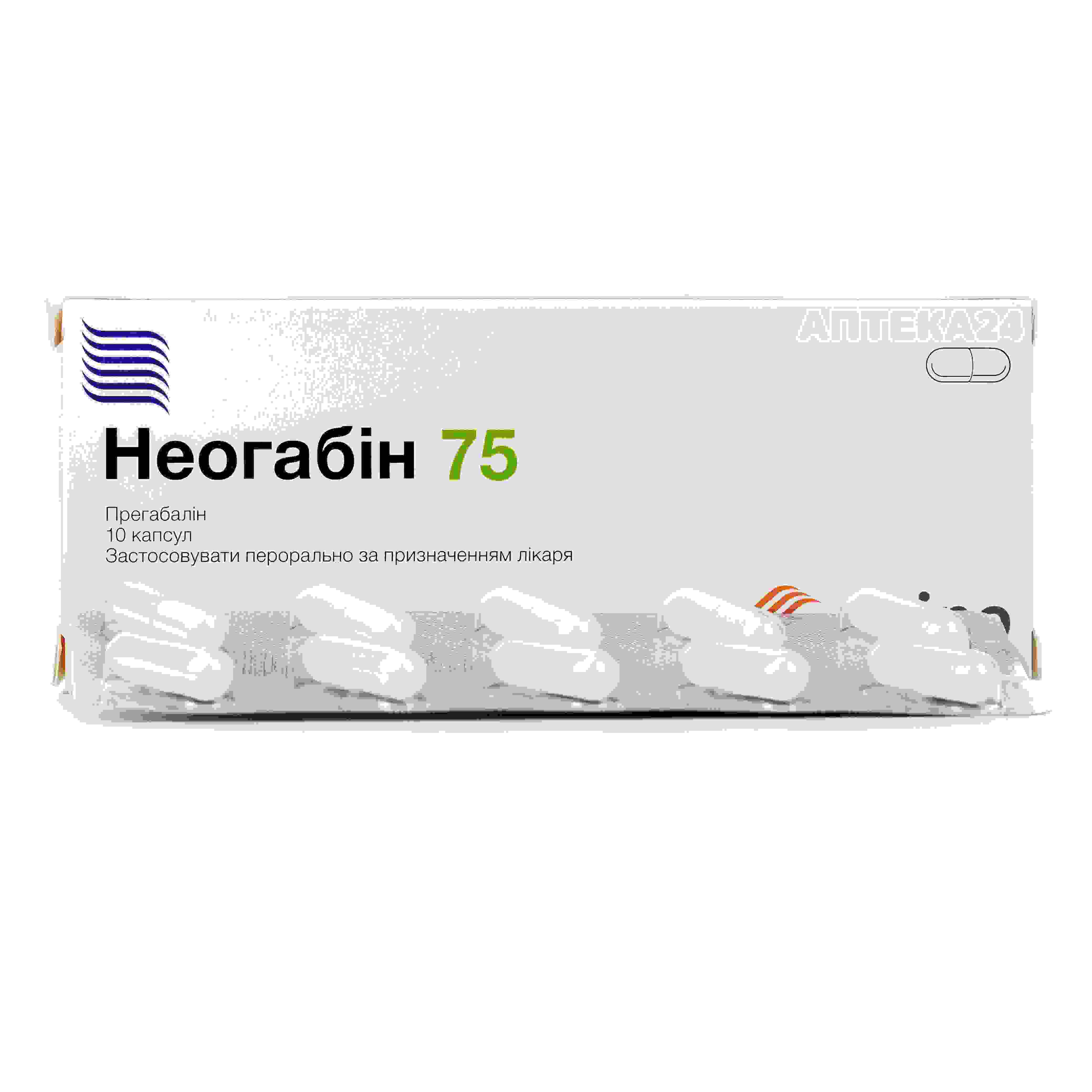 нобен капсулы инструкция по применению цена отзывы