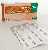 нольпаза 40 мг инструкция по применению