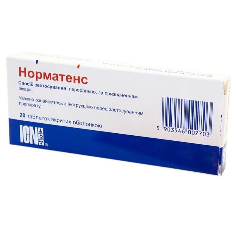 норматин инструкция по применению цена отзывы аналоги
