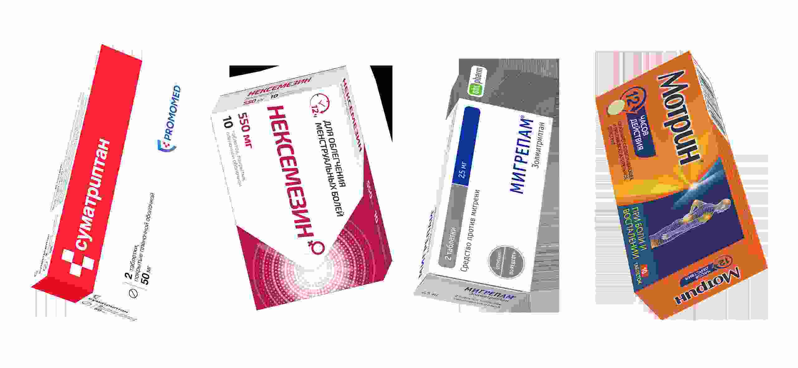 нпвп что это за препараты