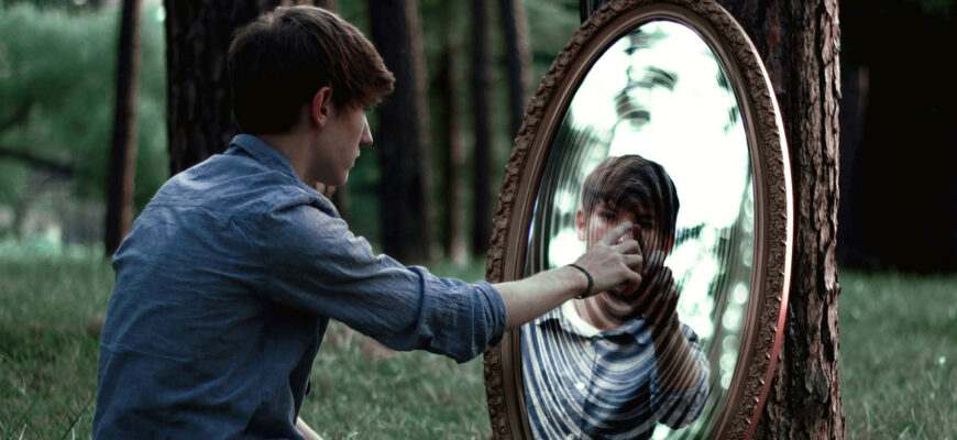 нужно ли стремиться понять себя