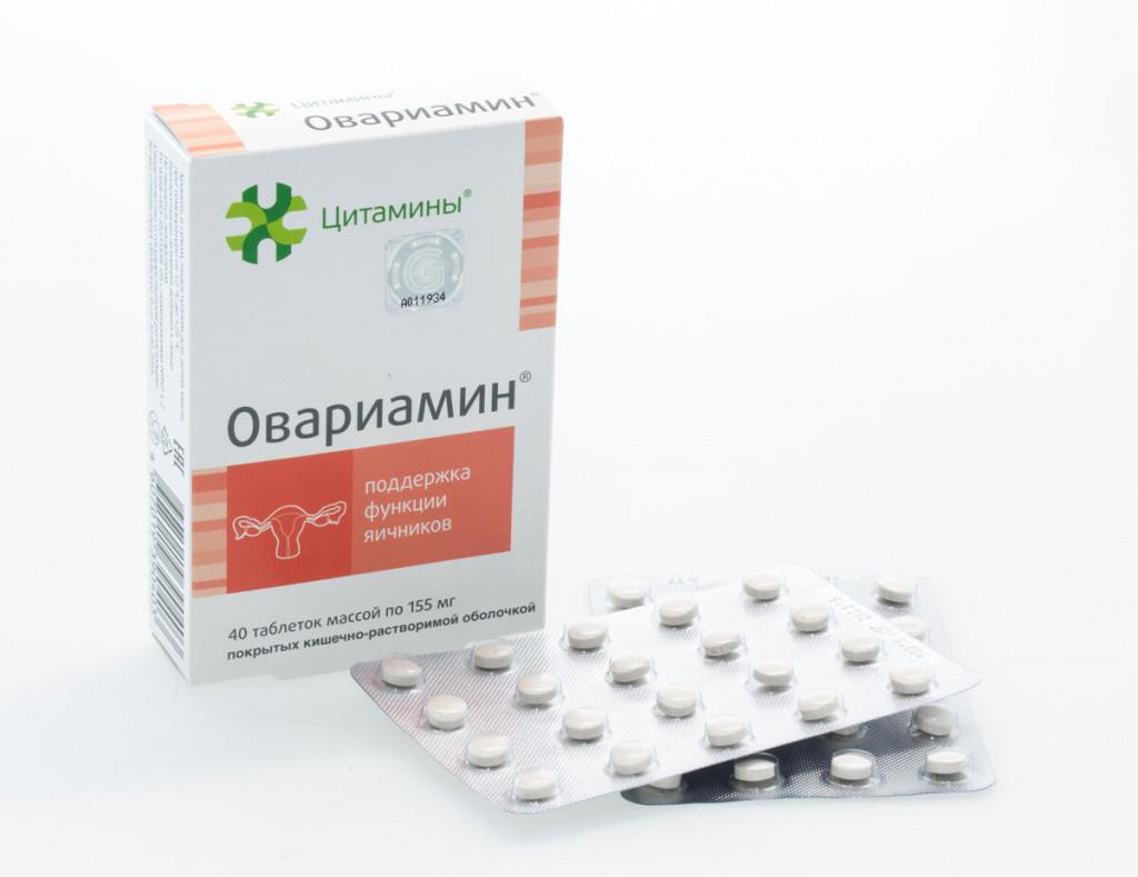 овариамин инструкция по применению цена отзывы