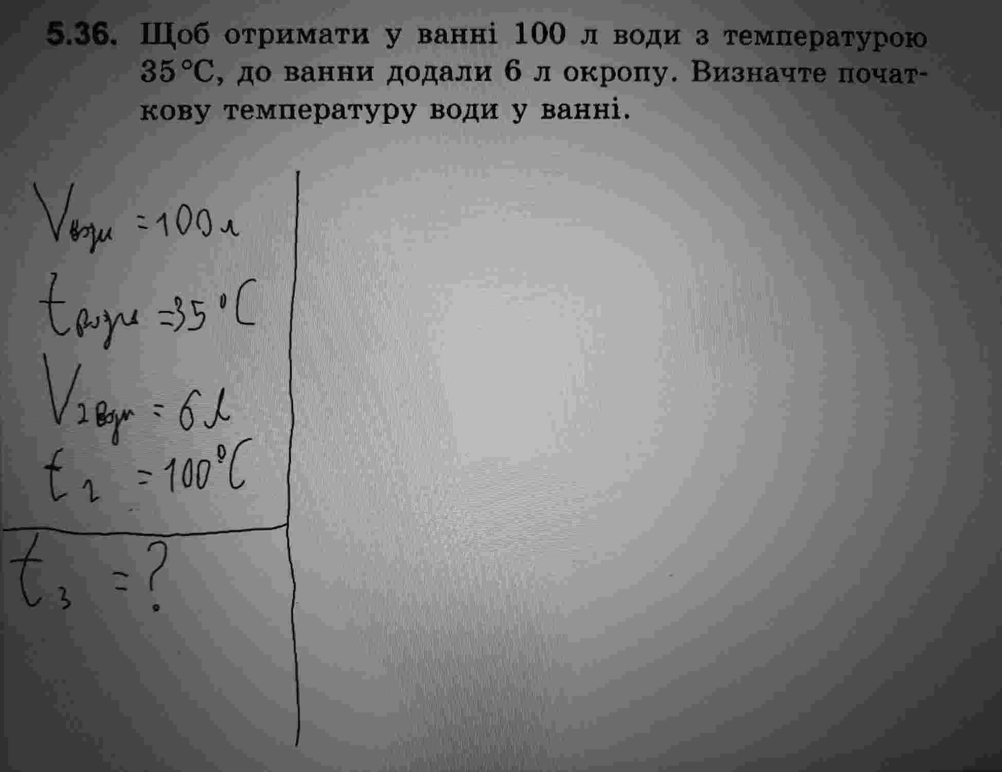 ой такие вопросы не могу ответить