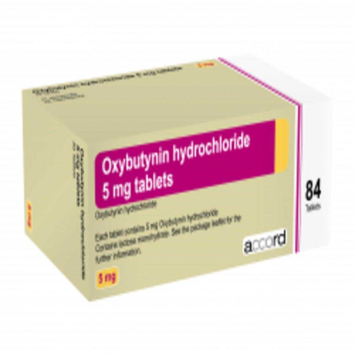 оксибутинин инструкция по применению цена отзывы аналоги