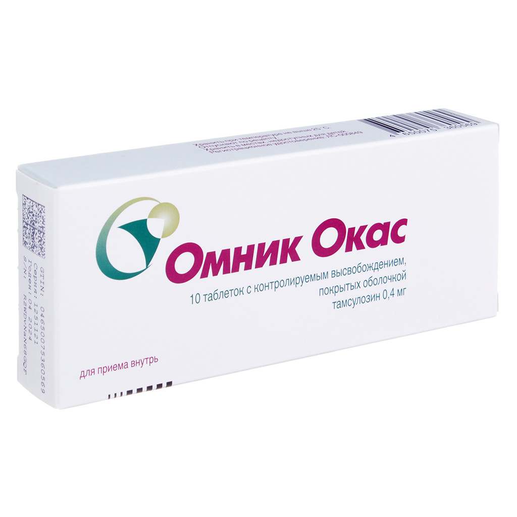омник окас инструкция по применению для мужчин