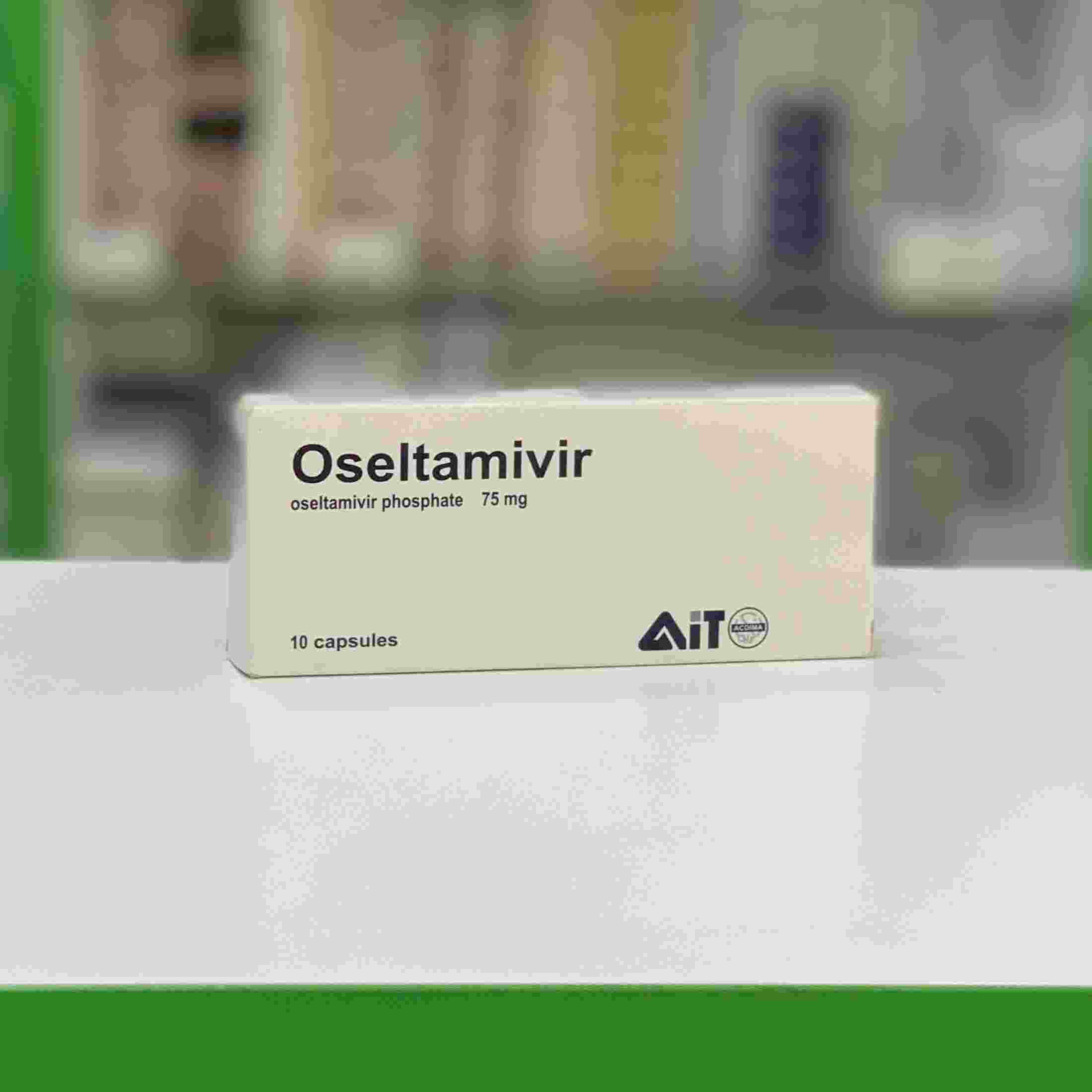 осельтамивир капсулы инструкция по применению цена взрослым