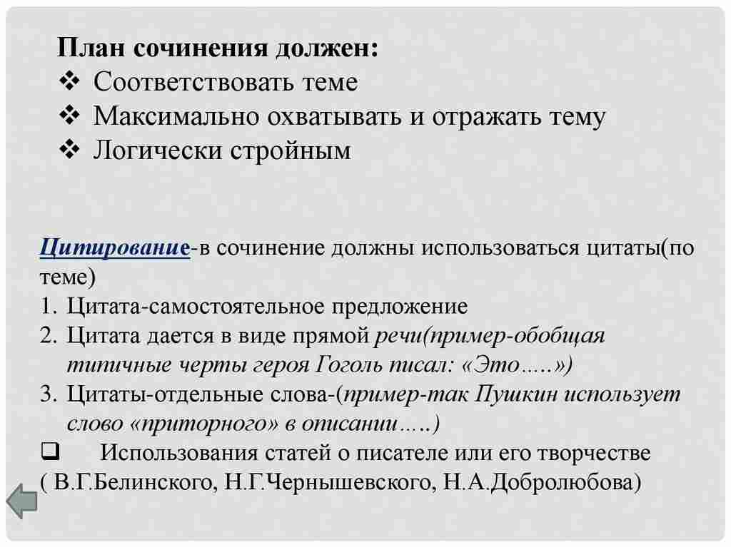 от чего зависит внутренняя энергия тела