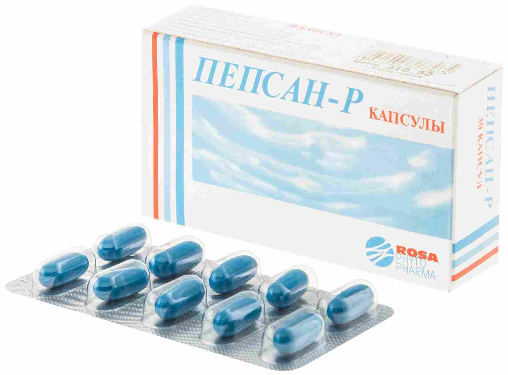 пепсан инструкция по применению цена отзывы аналоги