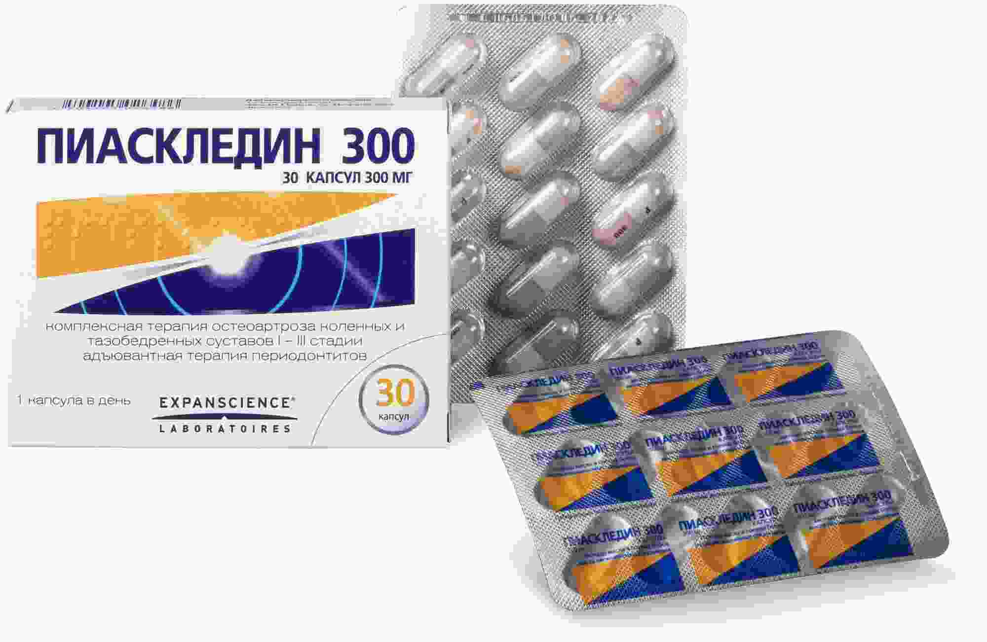 пиакартил капсулы инструкция по применению и цена