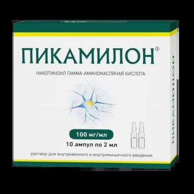 пикамилон раствор для инъекций инструкция