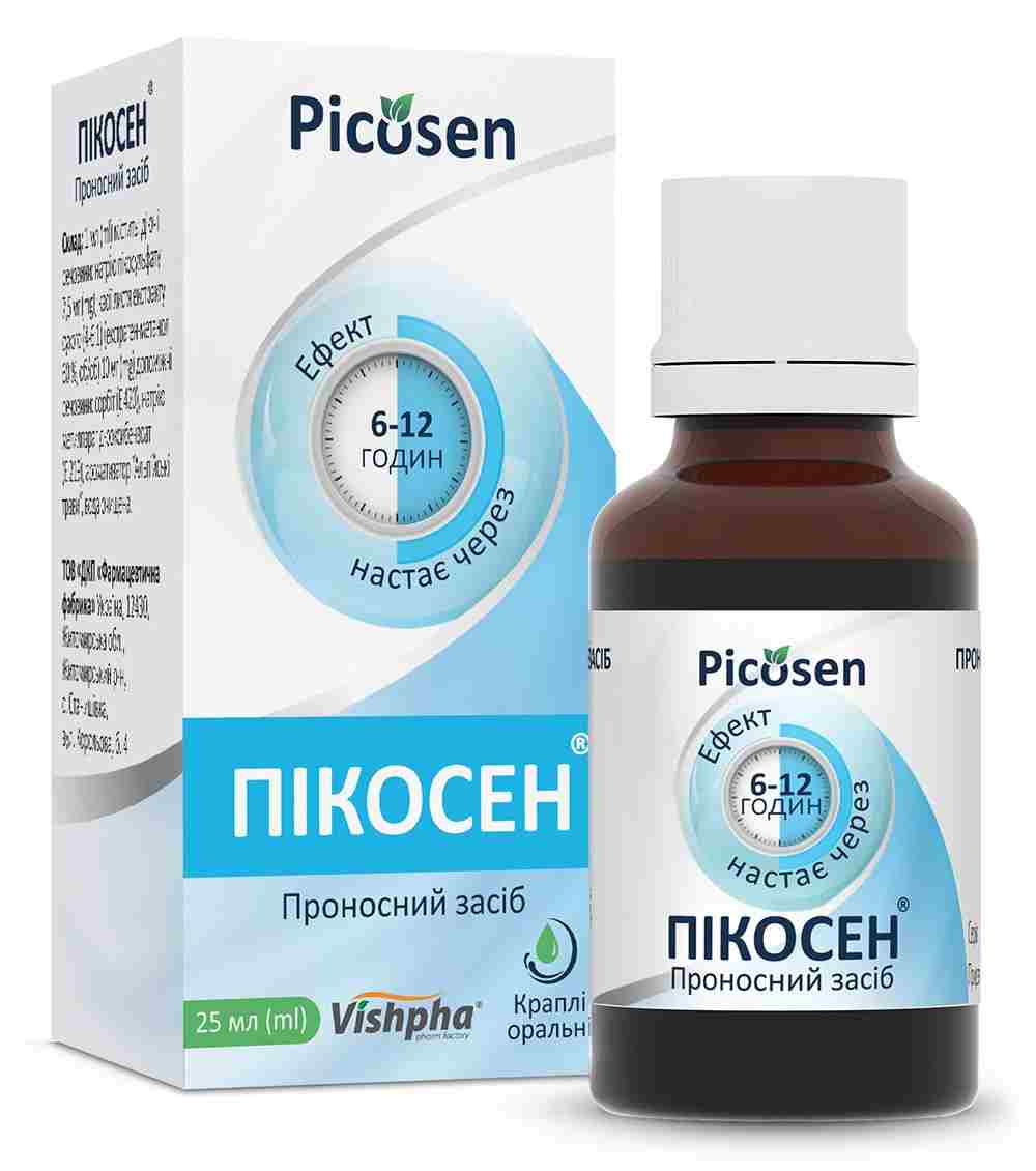 пикодинар слабительное инструкция по применению цена отзывы