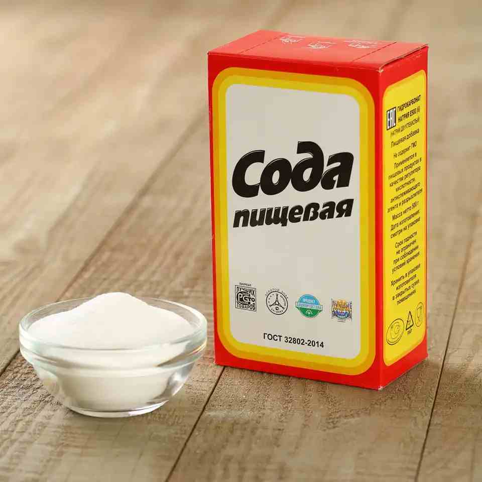 пищевая сода простое или сложное вещество
