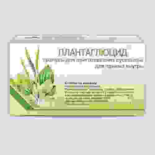 плантаглюцид инструкция по применению цена отзывы