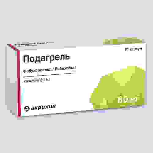 подагрель капсулы инструкция по применению цена отзывы