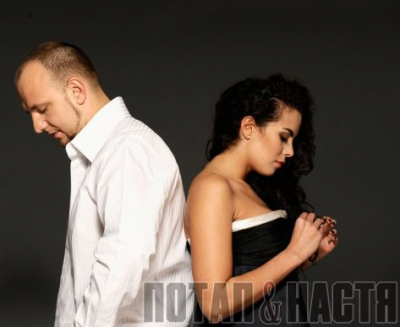 почему молчишь ты что меня не слышишь