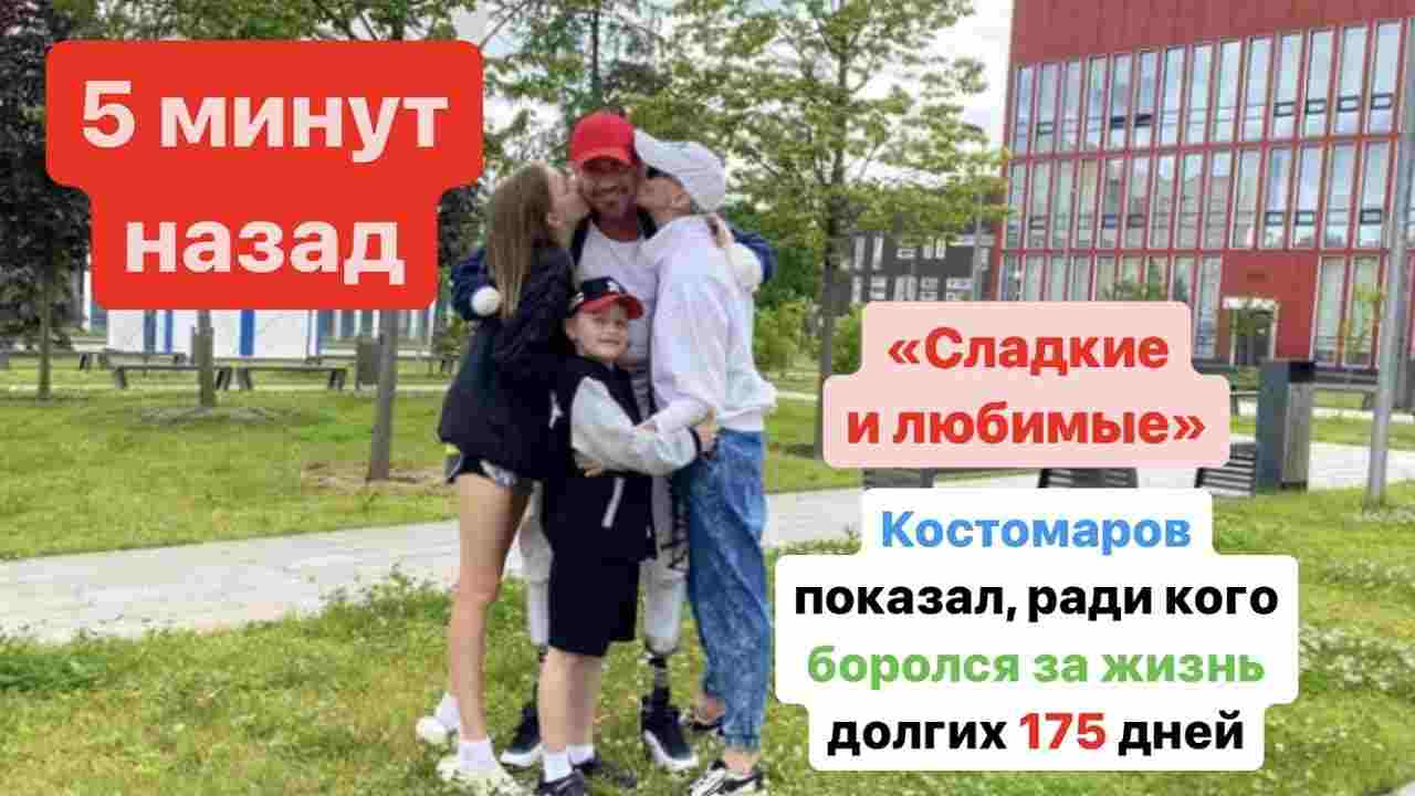 почему роман заканчивается смертью базарова