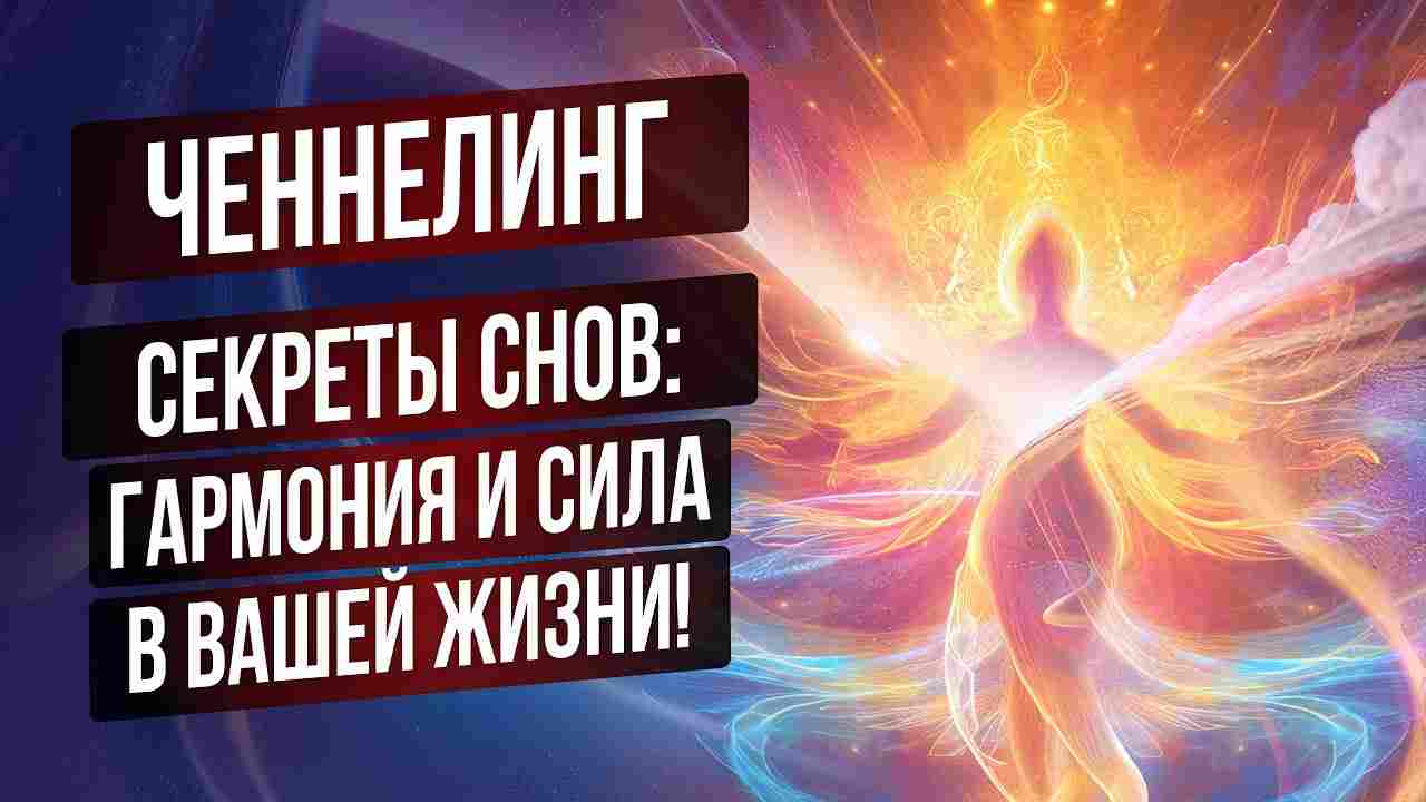 почему человек не может уснуть