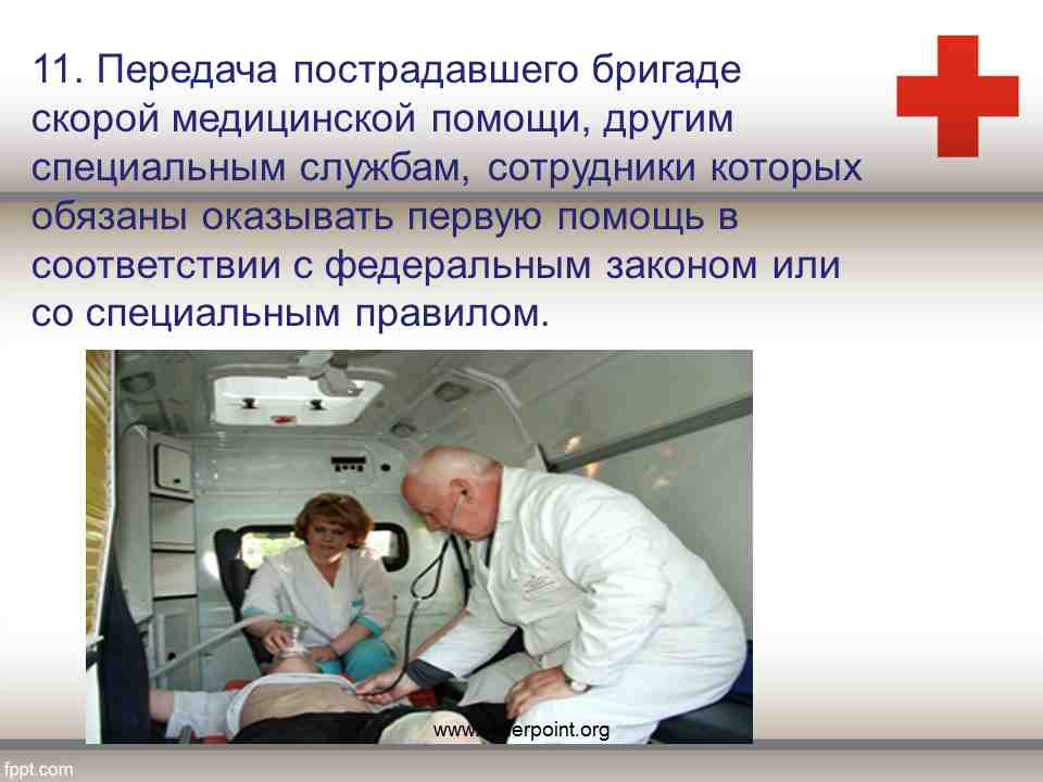 при определении признаков жизни у пострадавшего проверяются