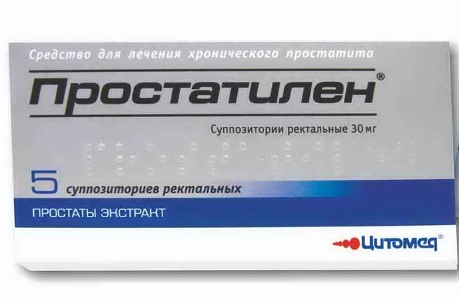 простаплант инструкция по применению цена отзывы