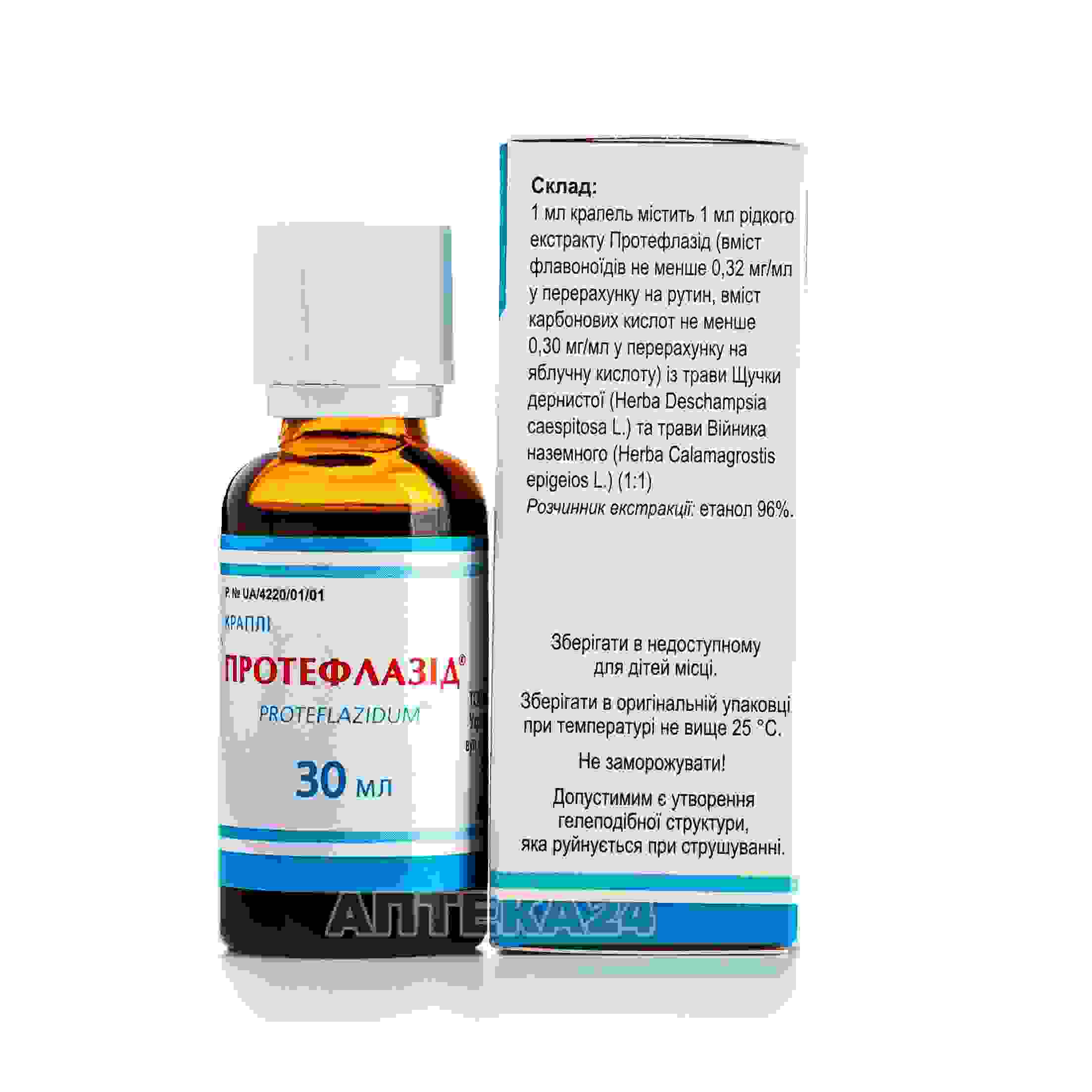 протефлазид инструкция по применению цена отзывы аналоги