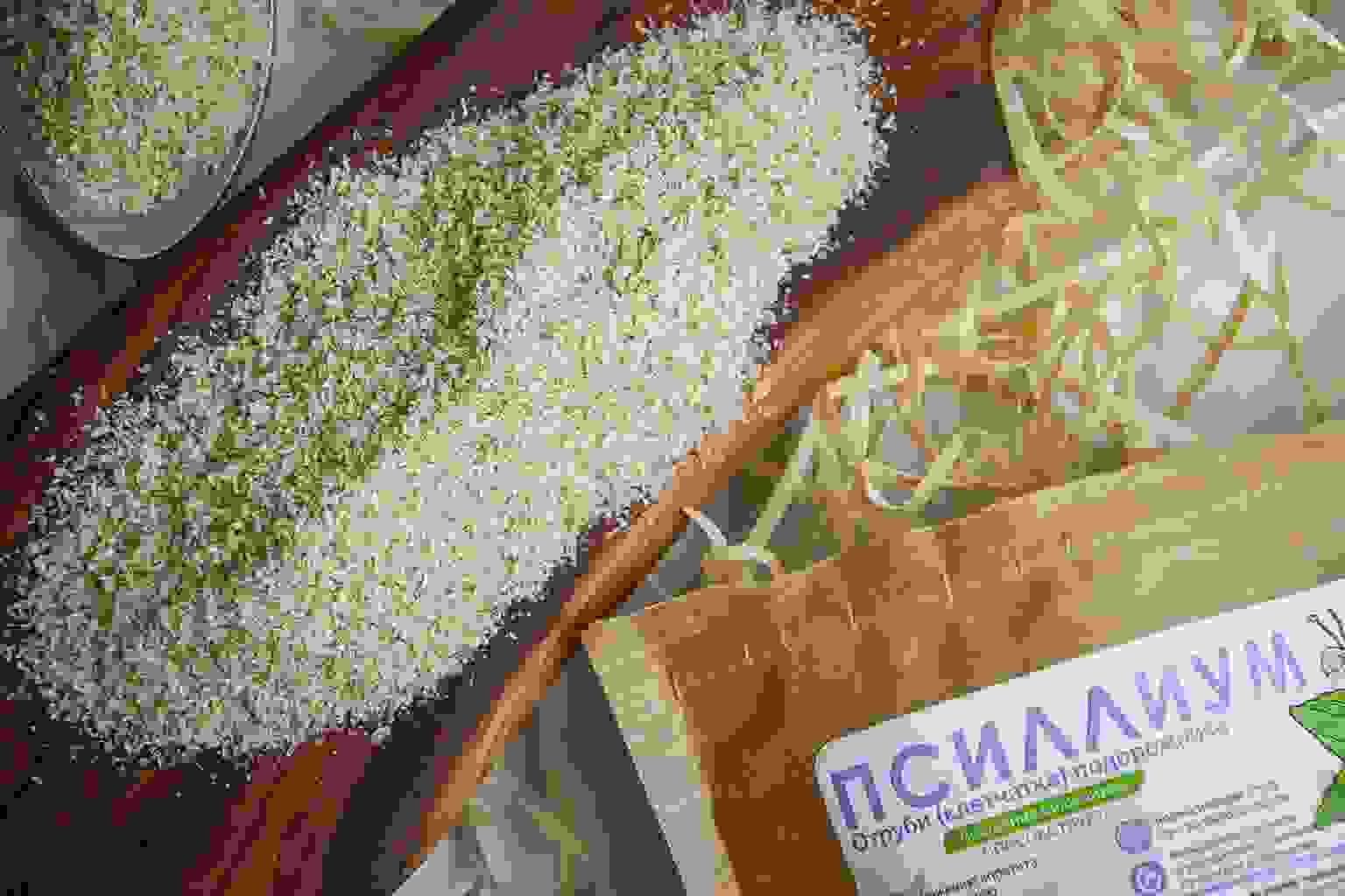 псиллиум капсулы инструкция по применению цена