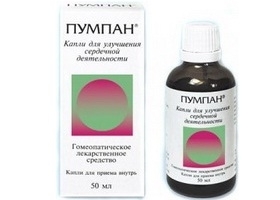 пумпан инструкция по применению цена отзывы аналоги