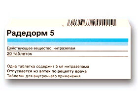 радедорм инструкция по применению цена отзывы аналоги