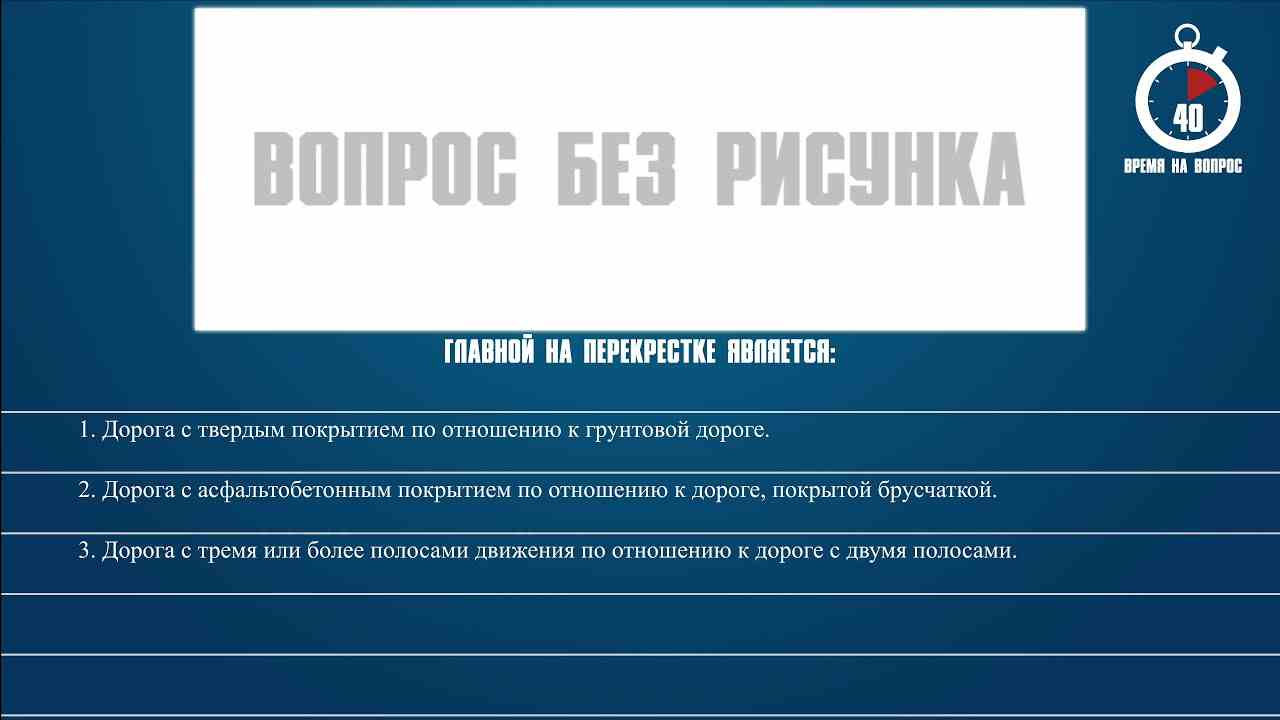 разрешено ли перевозить людей в буксируемом легковом