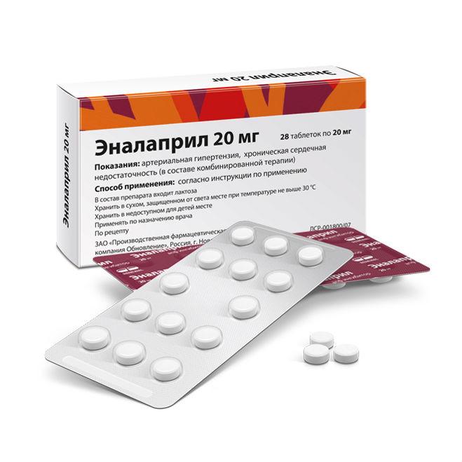 рапамицин инструкция по применению цена