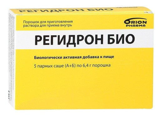 регидрон инструкция по применению цена