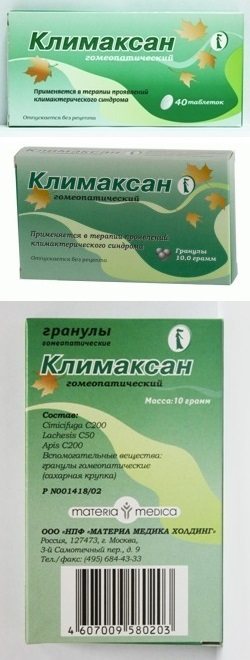 ренисамин инструкция по применению цена отзывы