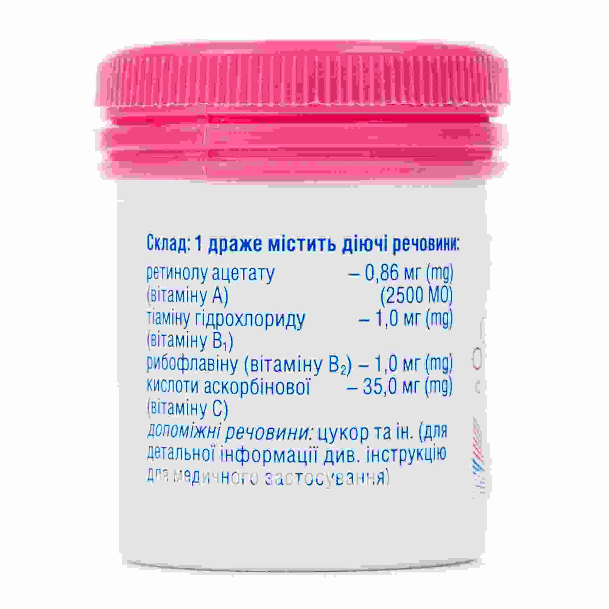 репата инструкция по применению цена отзывы аналоги