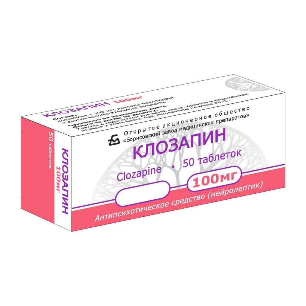 рисперидон инструкция по применению цена отзывы